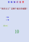 ٿ֪R(sh)ِ