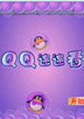 QQBB