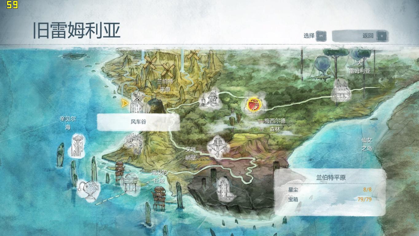 ChildofLight 2014-05-14 15-37-41-69.jpg