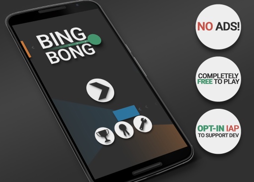 (Bing Bong)