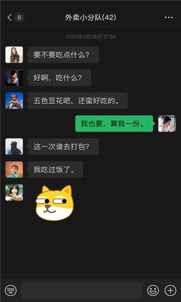 ΢ŏƲ鿴
