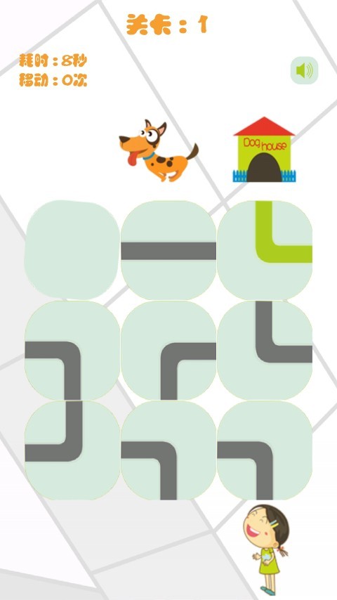 ṷ
